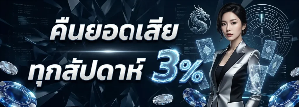 m89s เว็บตรง
